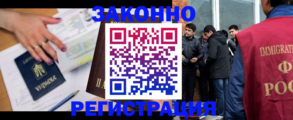 пропишу в квартире в Охе